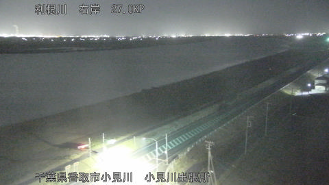 tonko2026022304_image