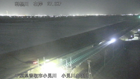 tonko2026022305_image