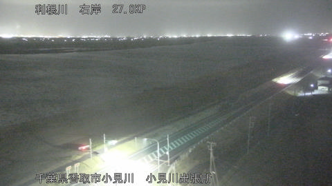 tonko2026022322_image