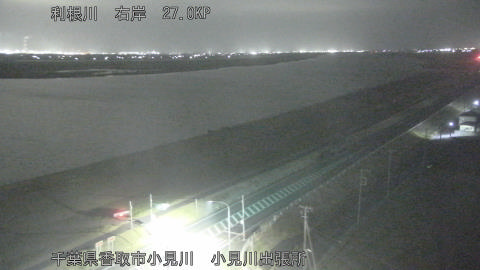 tonko2026022403_image