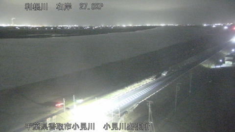 tonko2026022405_image