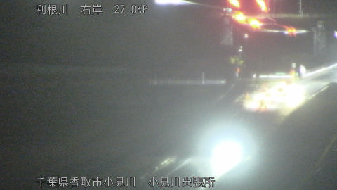 tonko2026022419_image