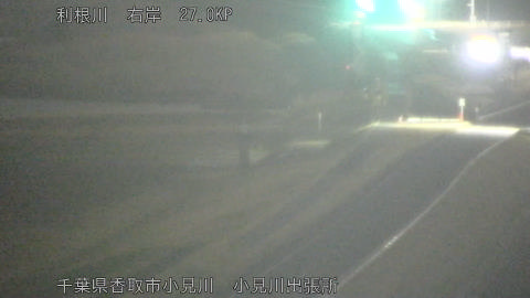 tonko2026022423_image