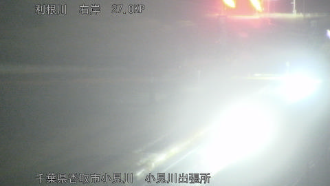 tonko2026022500_image