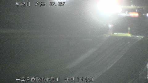 tonko2026022502_image