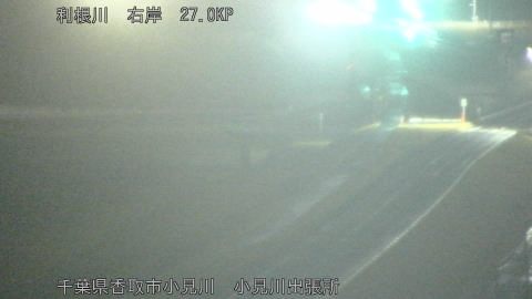 tonko2026022503_image