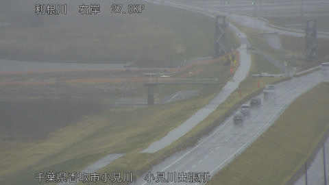 tonko2026022513_image