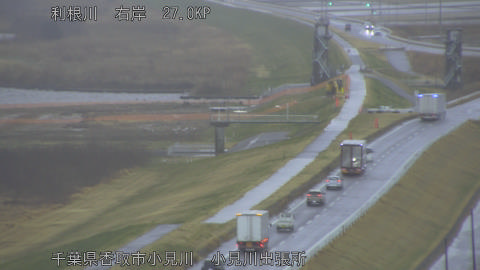 tonko2026022517_image