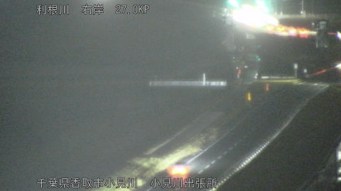 tonko2026022519_image