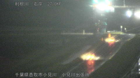 tonko2026022520_image