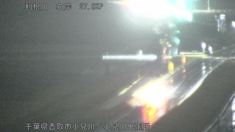 tonko2026022522_image