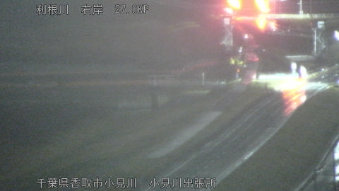 tonko2026022523_image