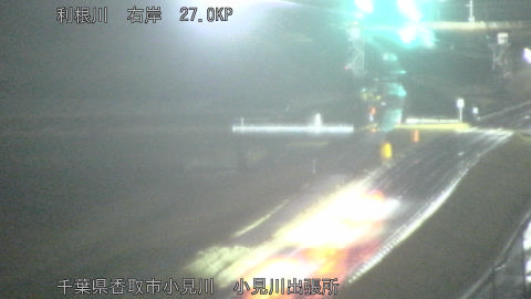 tonko2026022600_image