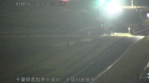 tonko2026022603_image