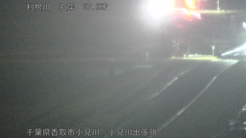 tonko2026022604_image