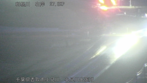 tonko2026022606_image