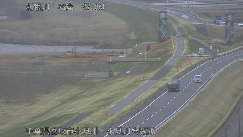 tonko2026022712_image