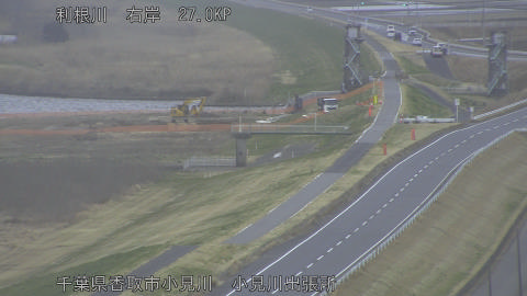 tonko2026022716_image