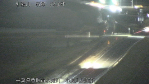 tonko2026022720_image