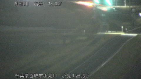 tonko2026022722_image