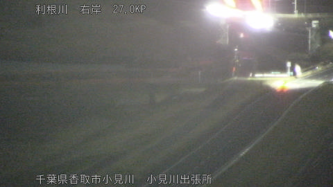 tonko2026022723_image