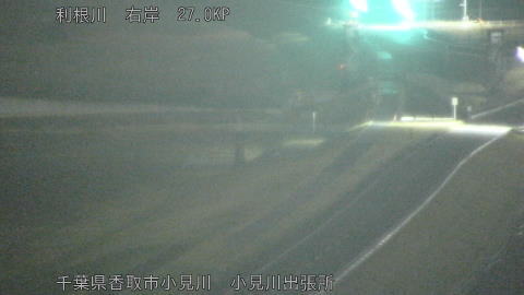 tonko2026022805_image