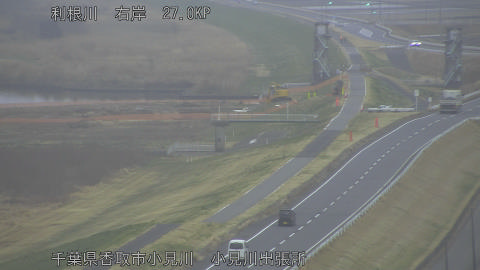 tonko2026022807_image