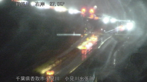 tonko2026030319_image