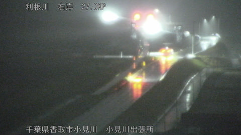 tonko2026030403_image