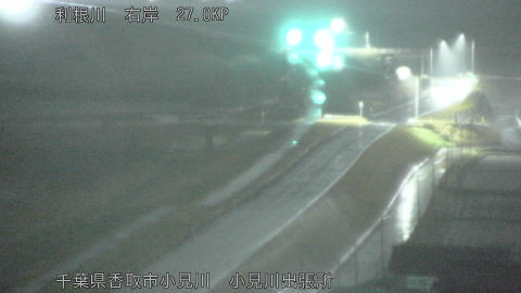 tonko2026030404_image