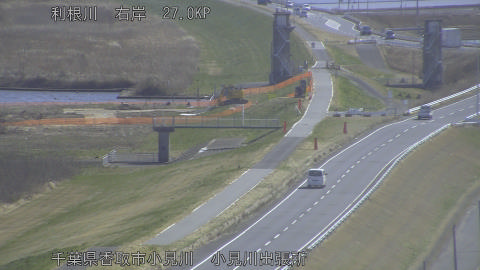 tonko2026030511_image