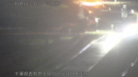 tonko2026030519_image