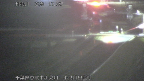 tonko2026030520_image