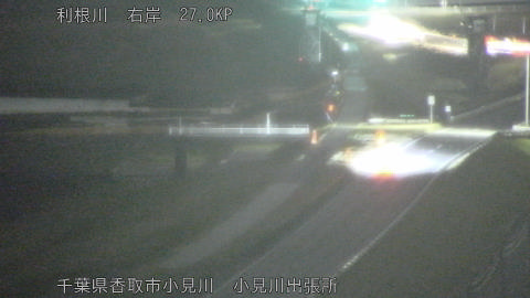 tonko2026030522_image