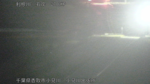 tonko2026030523_image