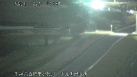 tonko2026030600_image