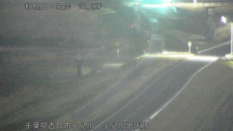 tonko2026030603_image