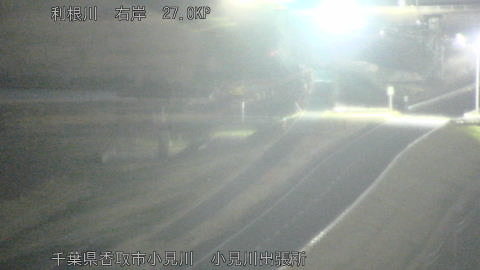 tonko2026030605_image