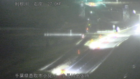 tonko2026030619_image