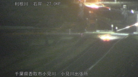 tonko2026030620_image