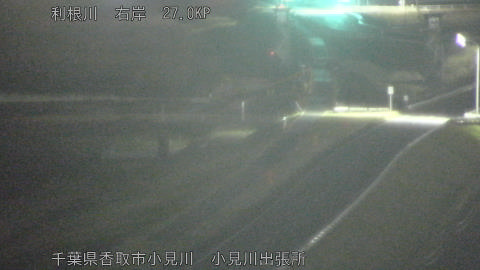 tonko2026030622_image