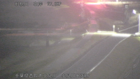 tonko2026030623_image