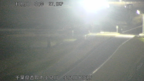 tonko2026030701_image