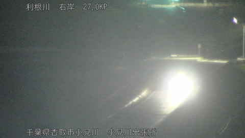 tonko2026030703_image