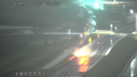 tonko2026030705_image