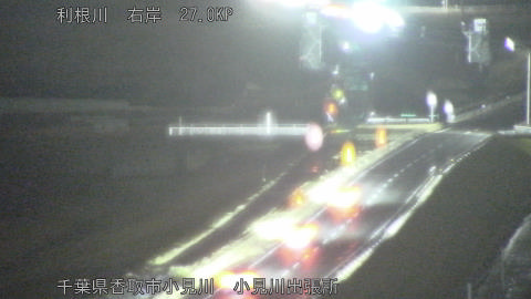 tonko2026030719_image