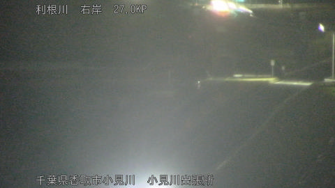 tonko2026030720_image