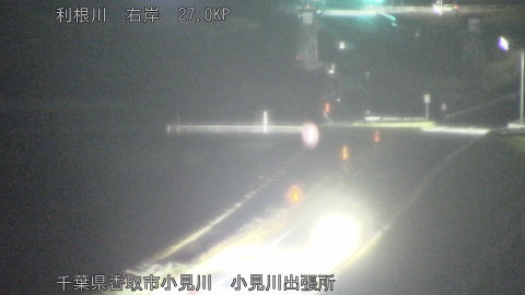 tonko2026030819_image