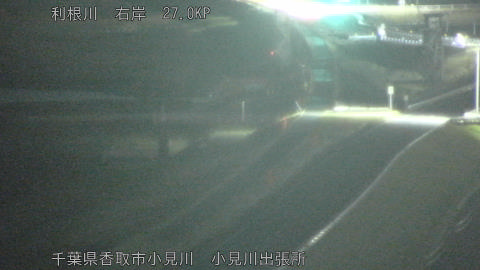 tonko2026030821_image