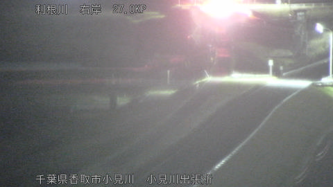 tonko2026030823_image